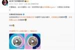 肖若腾夺体操全能铜牌，米兰官博祝贺：你是我们的骄傲