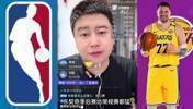 大史：东契奇虽不能像詹姆斯季后赛会变身 但打硬仗绝不手软