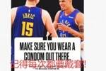 PJ与前妻争吵网友全站队PJ：戴套的重要性 碧池生小孩就是为了钱
