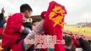 时隔三年 重庆足球重回中超