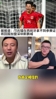 董路再次澄清邝兆镭&ldquo;出口转内销&rdquo;：哥告诉你，我一分钱没赚