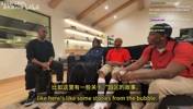 保罗：园区的比赛比正常比赛竞争更激烈，这个冠军当然算数！